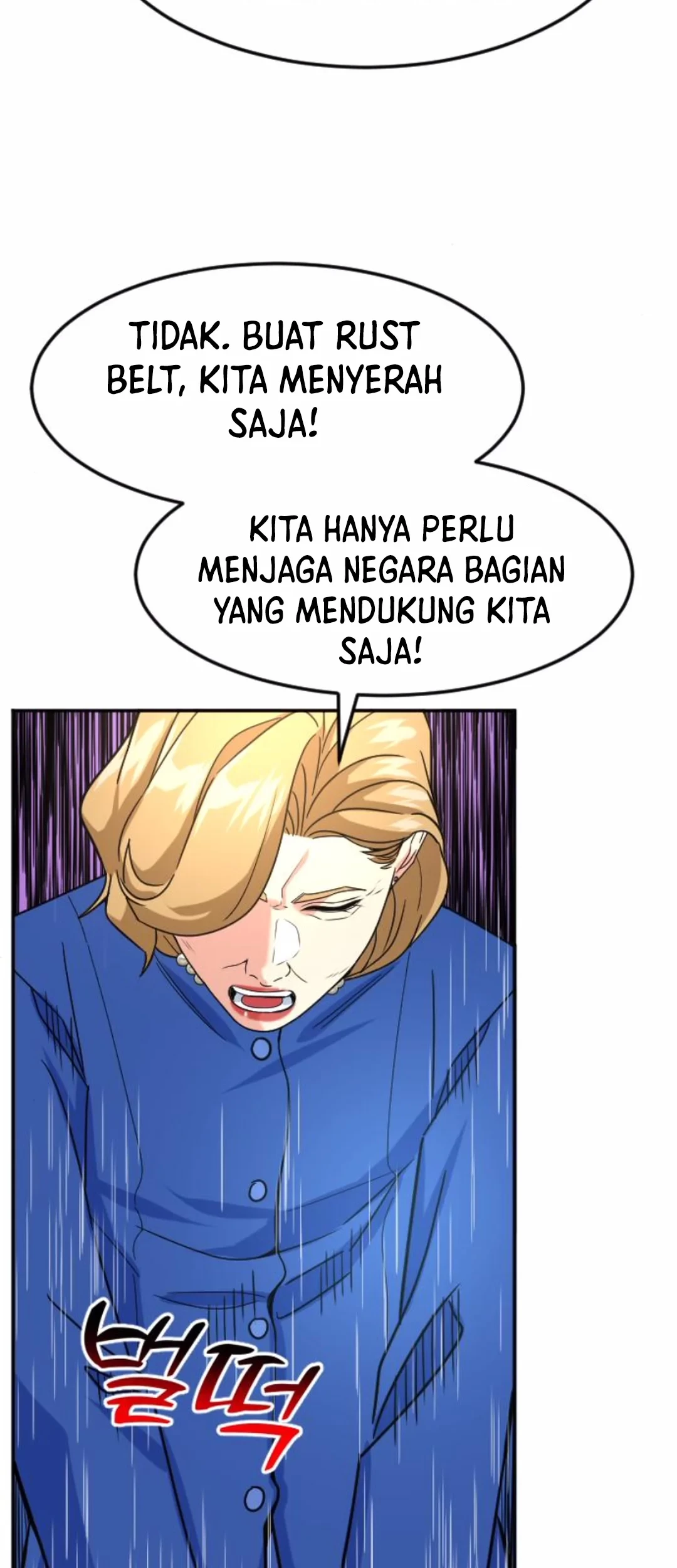 The Investor Who Sees the Future Chapter 48 - halaman 70