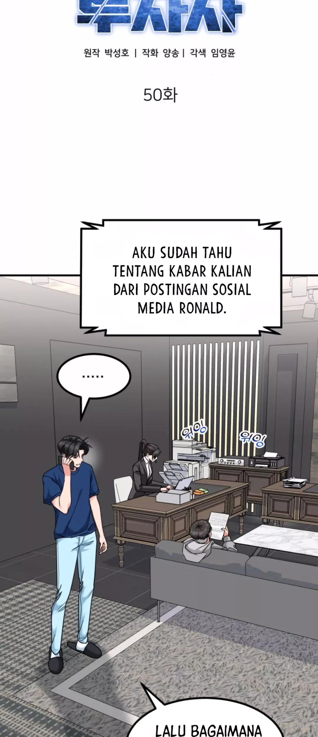 The Investor Who Sees the Future Chapter 50 - halaman 15