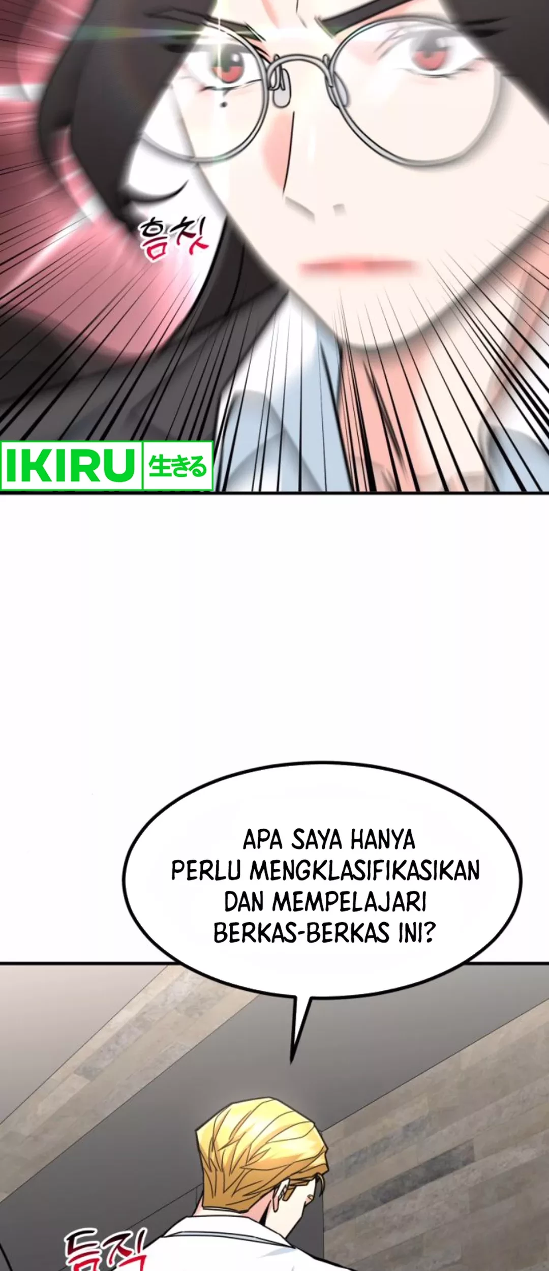 The Investor Who Sees the Future Chapter 50 - halaman 51
