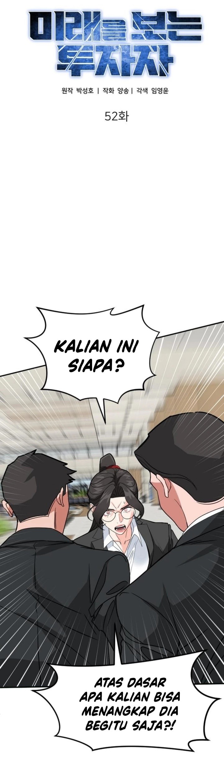 The Investor Who Sees the Future Chapter 52 - halaman 44