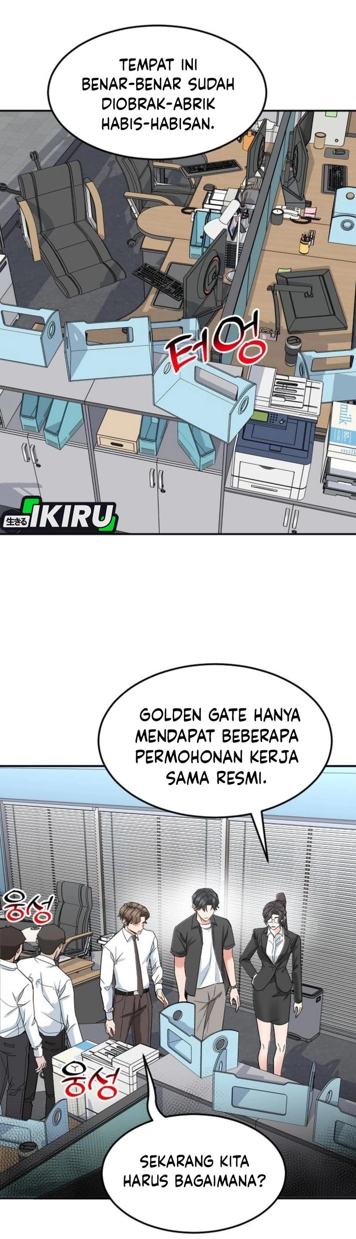 The Investor Who Sees the Future Chapter 52 - halaman 65