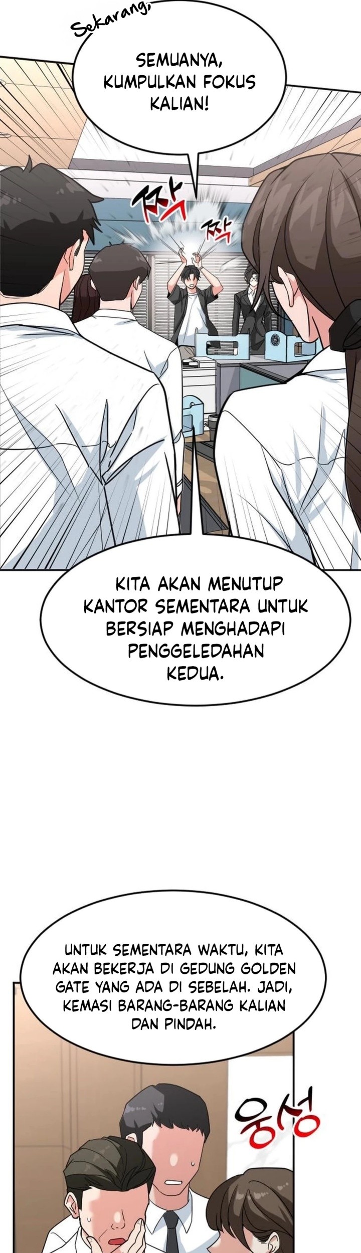 The Investor Who Sees the Future Chapter 52 - halaman 68