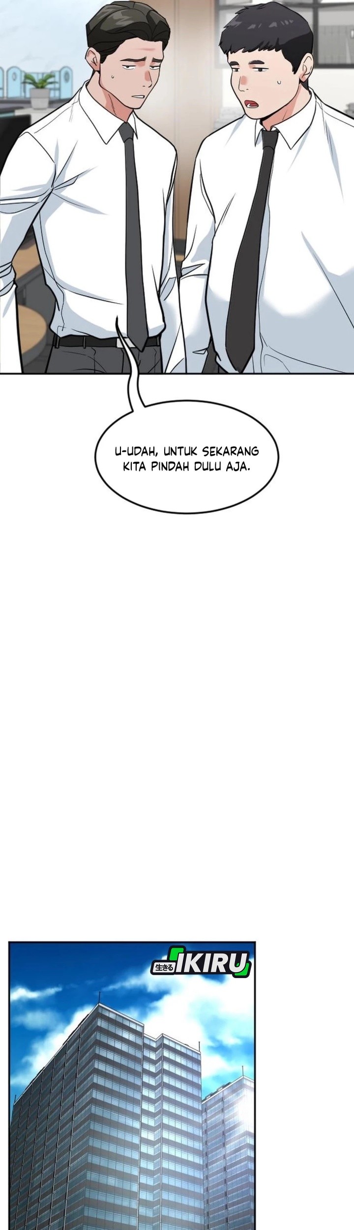 The Investor Who Sees the Future Chapter 52 - halaman 73