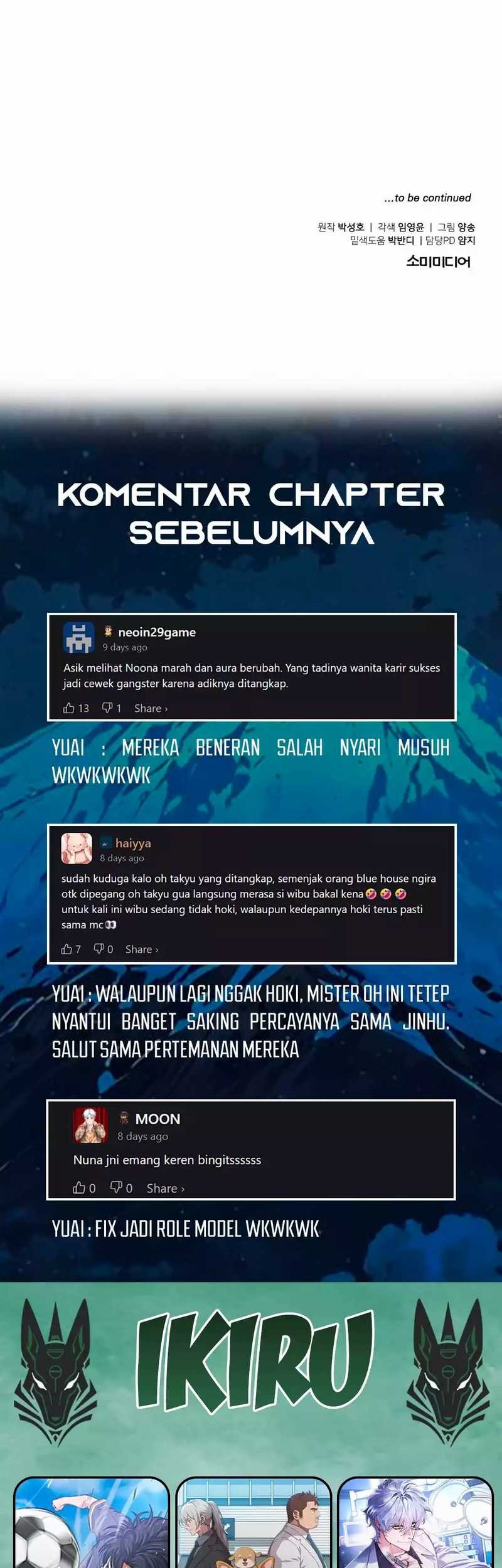 The Investor Who Sees the Future Chapter 53 - halaman 71