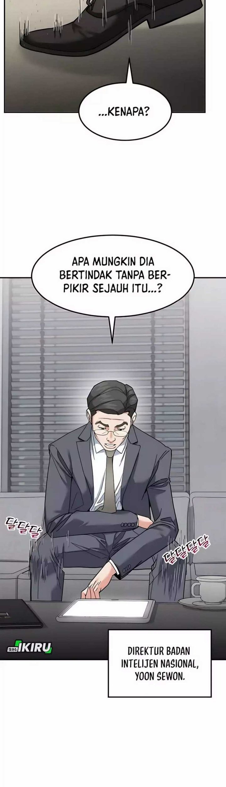 The Investor Who Sees the Future Chapter 54 - halaman 20