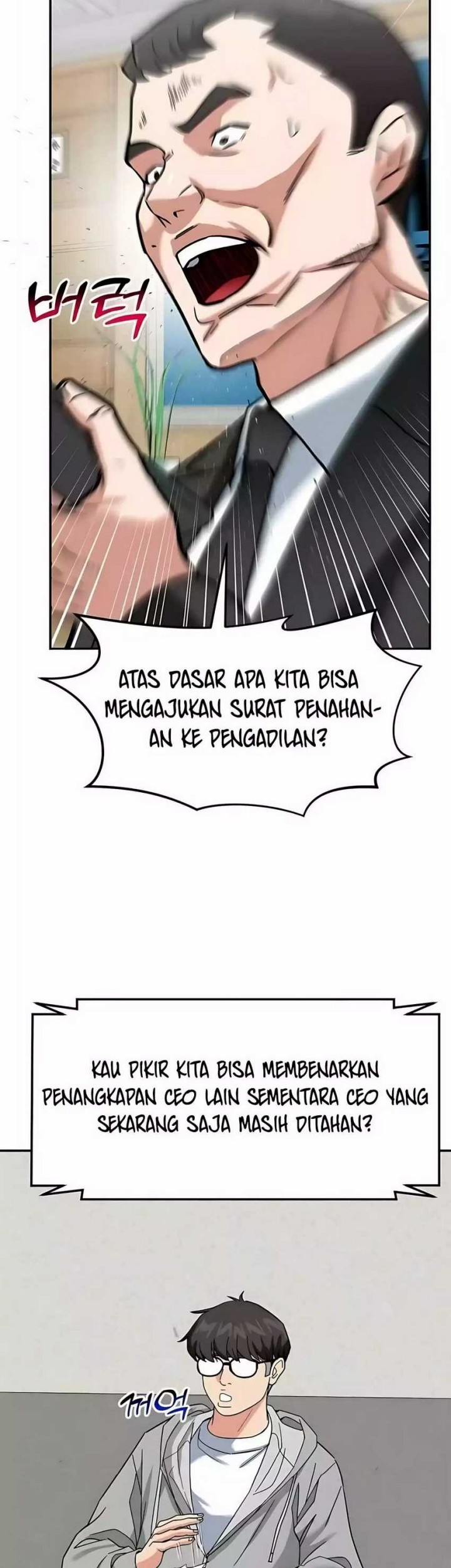 The Investor Who Sees the Future Chapter 54 - halaman 38