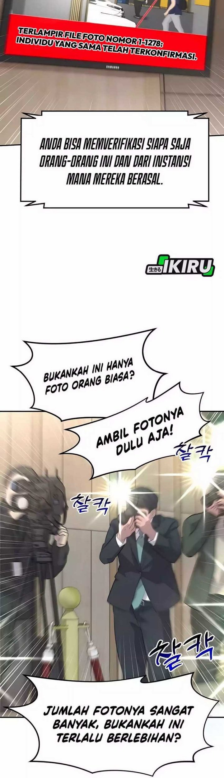 The Investor Who Sees the Future Chapter 55 - halaman 14