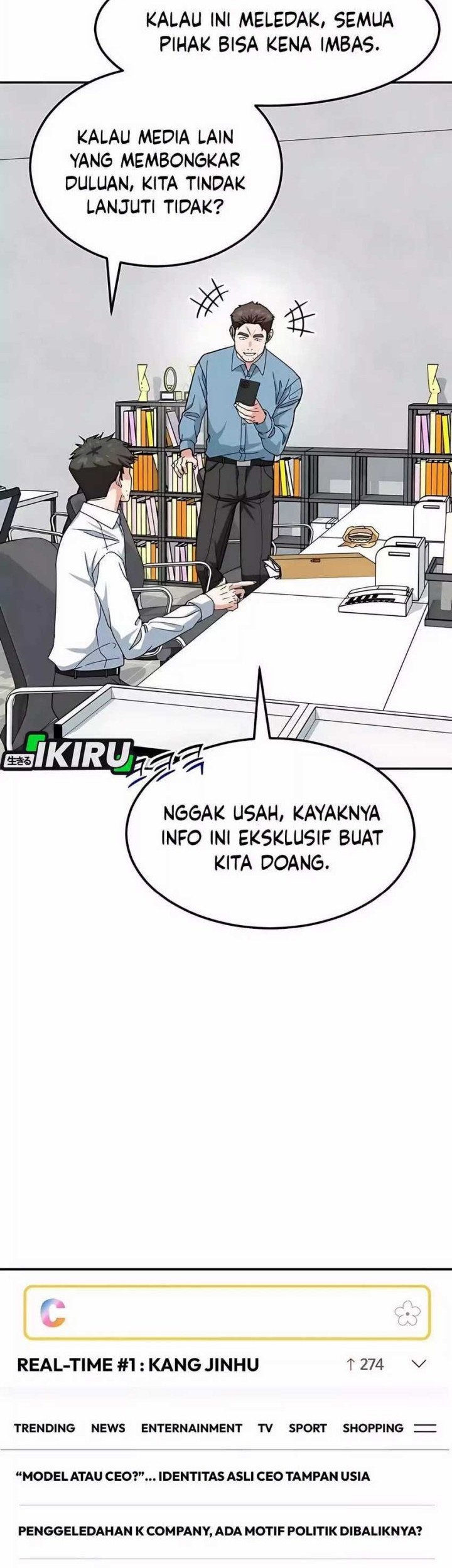 The Investor Who Sees the Future Chapter 55 - halaman 58