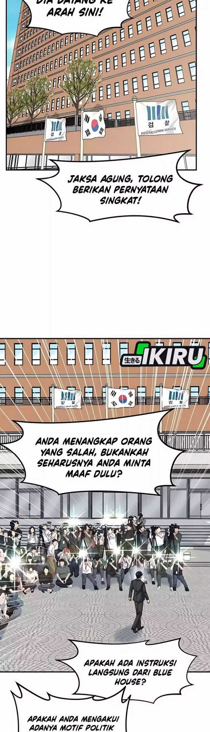 The Investor Who Sees the Future Chapter 55 - halaman 67