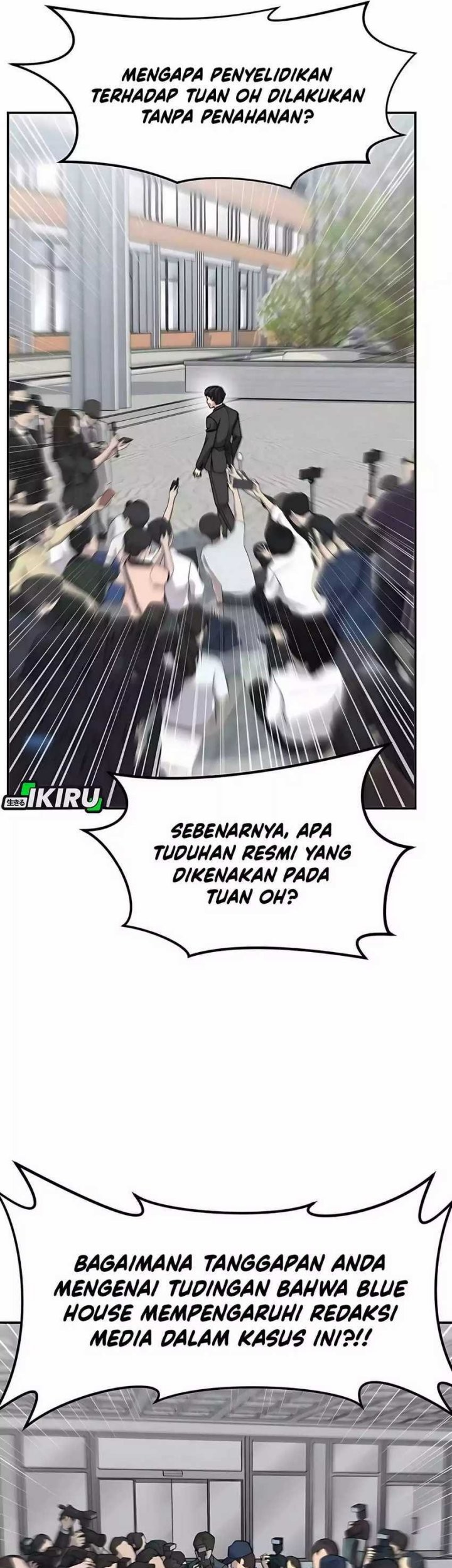 The Investor Who Sees the Future Chapter 55 - halaman 69