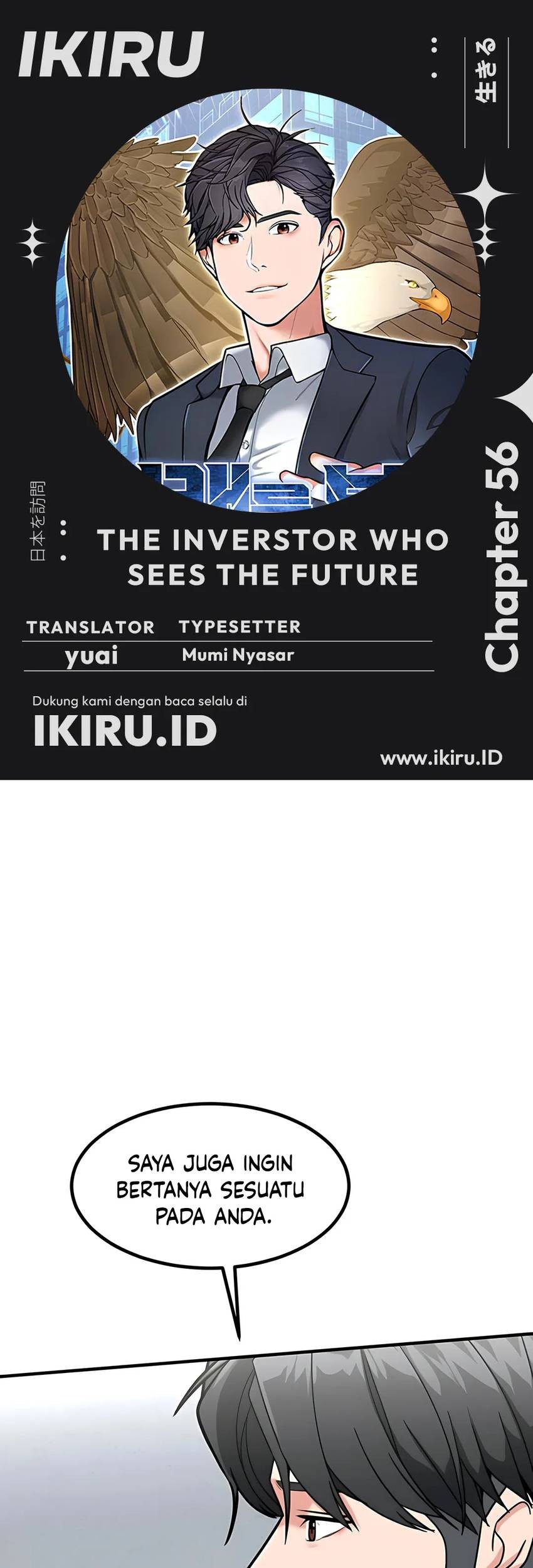 The Investor Who Sees the Future Chapter 56 - halaman 1