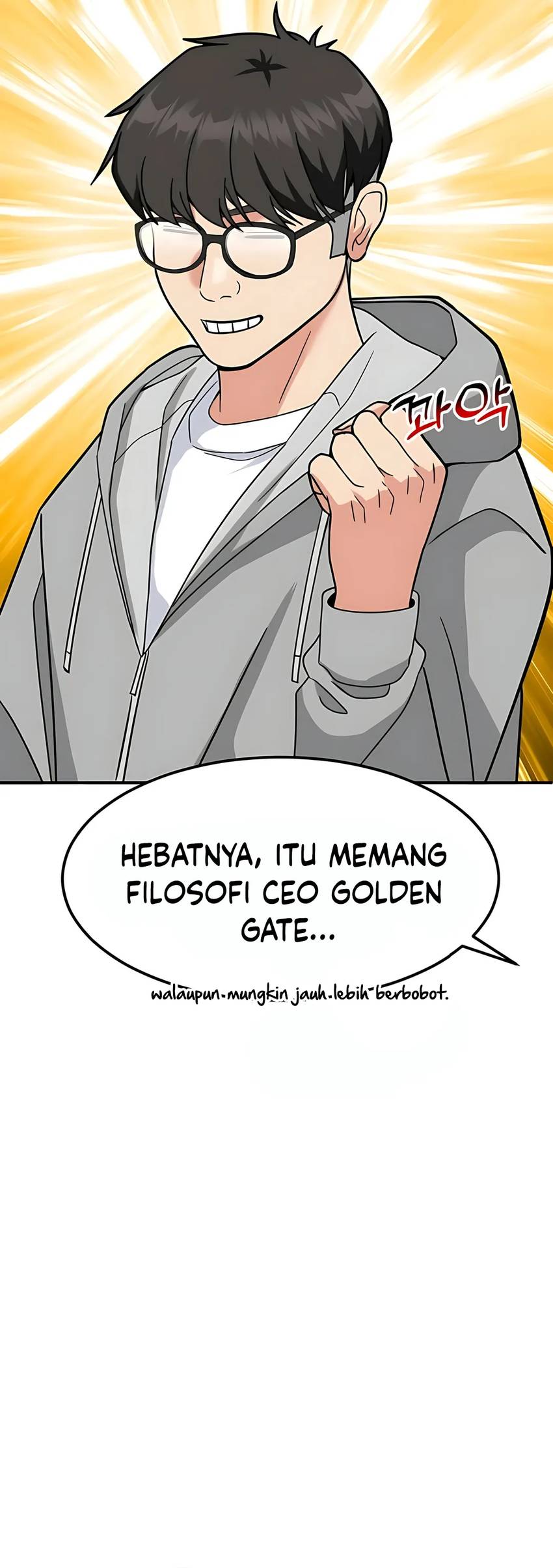 The Investor Who Sees the Future Chapter 56 - halaman 105