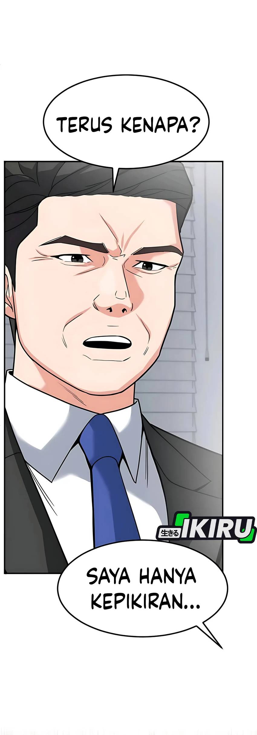 The Investor Who Sees the Future Chapter 56 - halaman 23