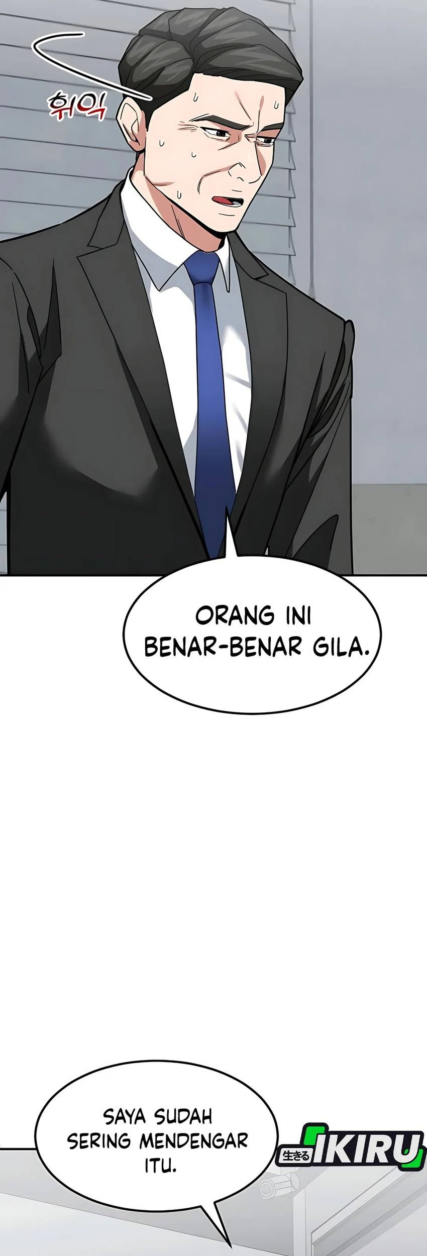 The Investor Who Sees the Future Chapter 56 - halaman 45