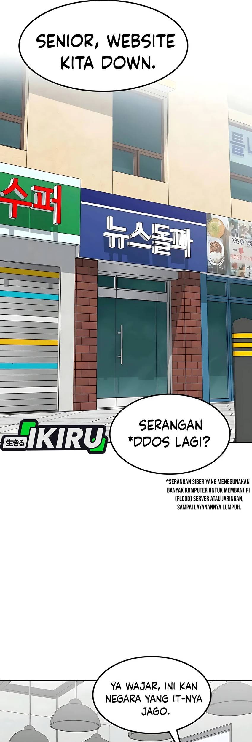 The Investor Who Sees the Future Chapter 56 - halaman 49