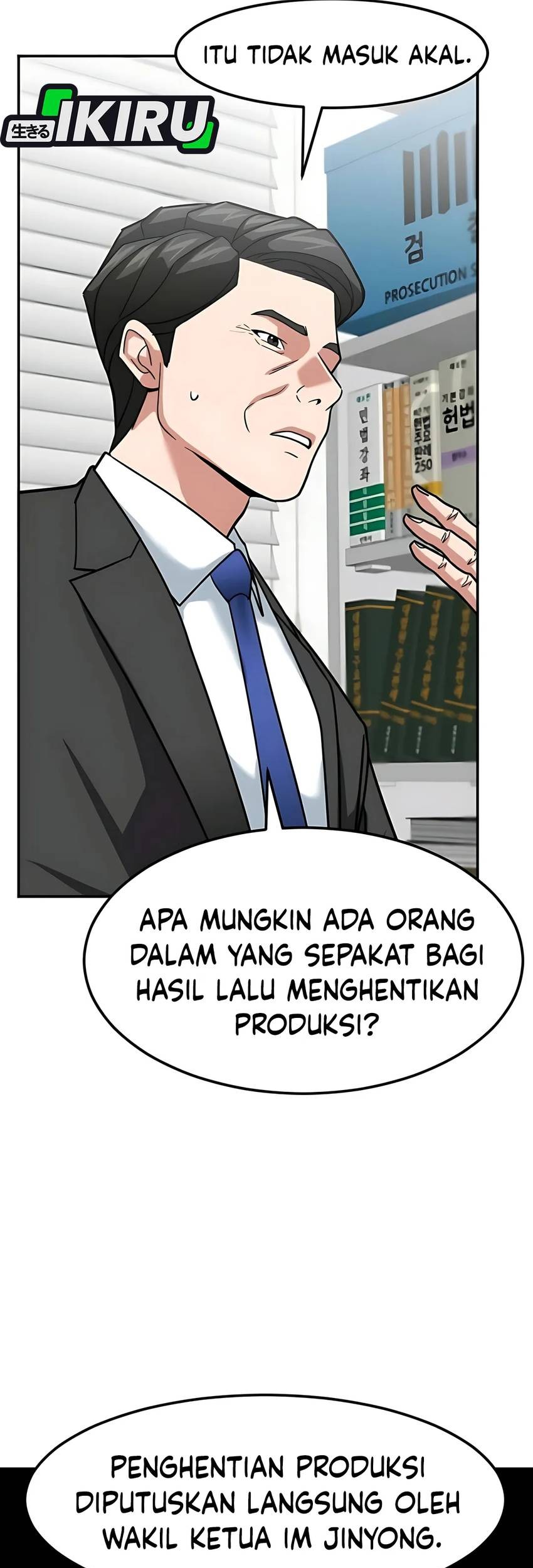 The Investor Who Sees the Future Chapter 56 - halaman 81