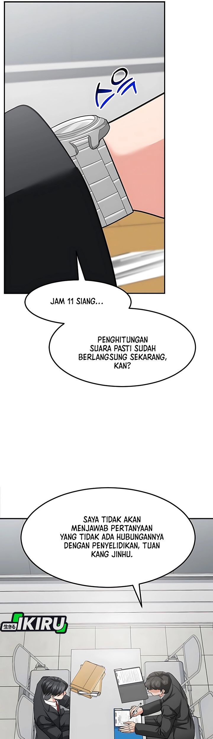 The Investor Who Sees the Future Chapter 57 - halaman 12