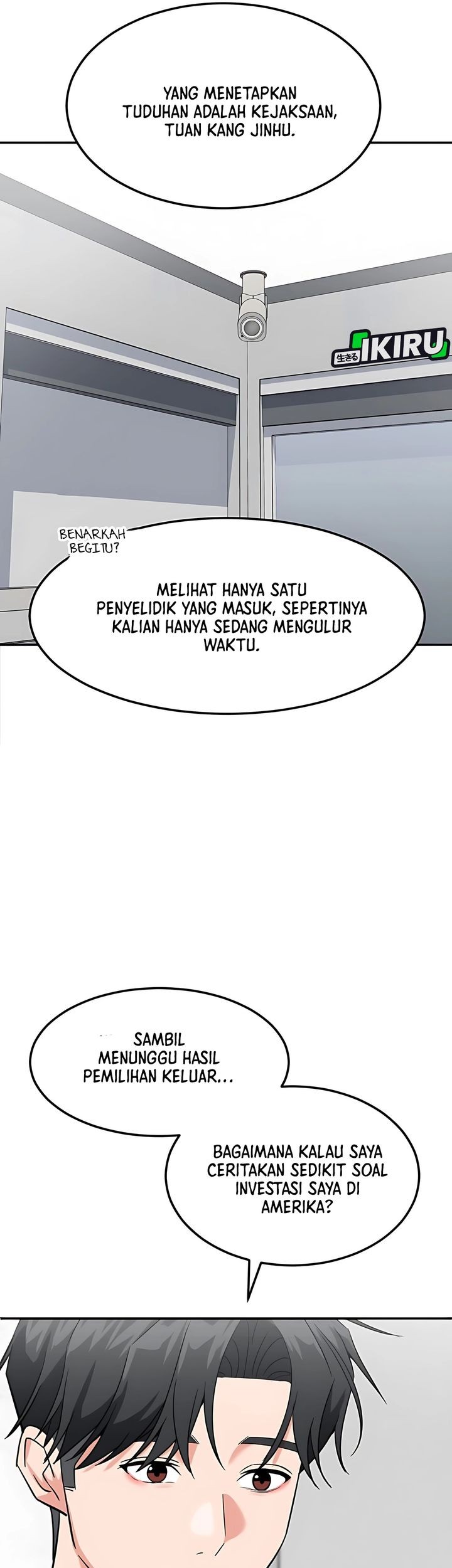 The Investor Who Sees the Future Chapter 57 - halaman 16