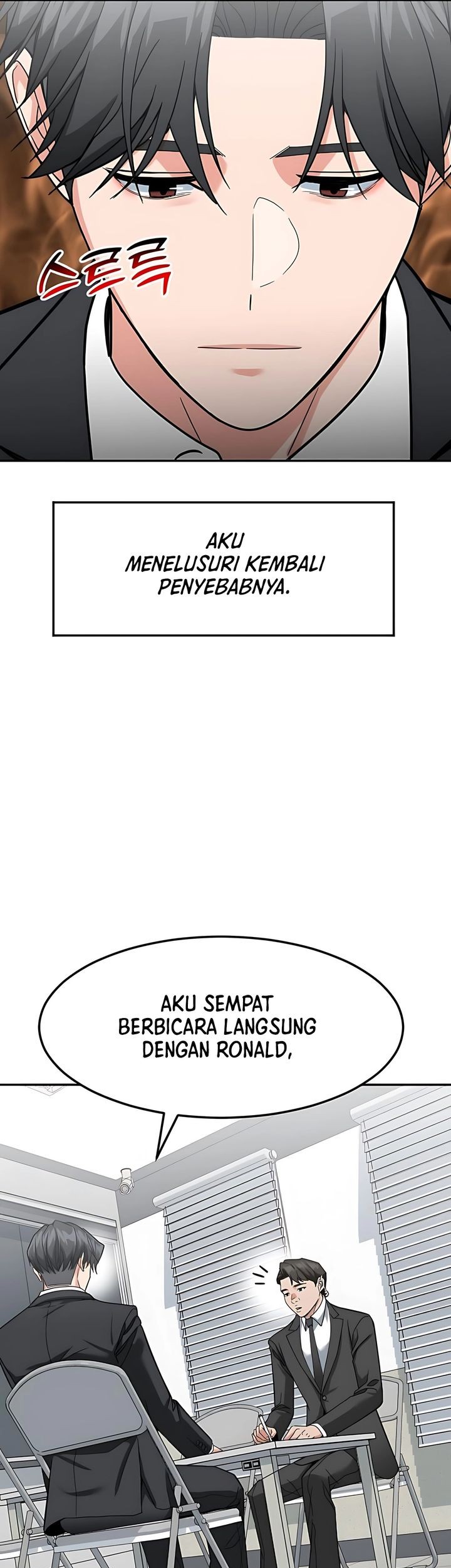 The Investor Who Sees the Future Chapter 57 - halaman 45