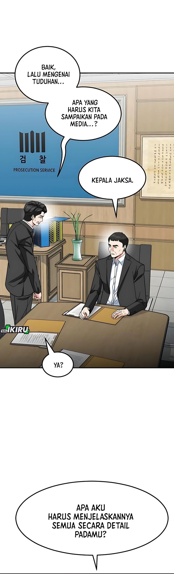 The Investor Who Sees the Future Chapter 57 - halaman 5