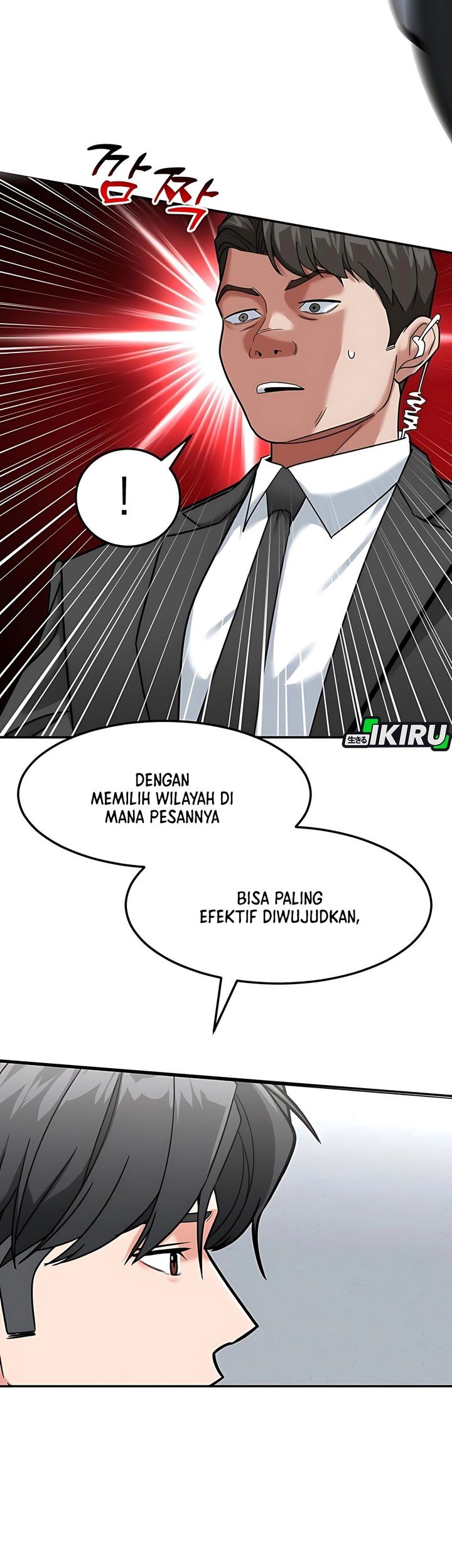 The Investor Who Sees the Future Chapter 57 - halaman 55