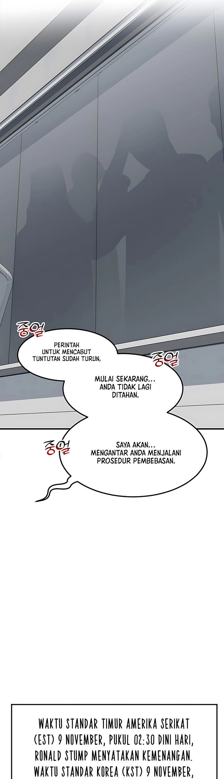 The Investor Who Sees the Future Chapter 57 - halaman 92