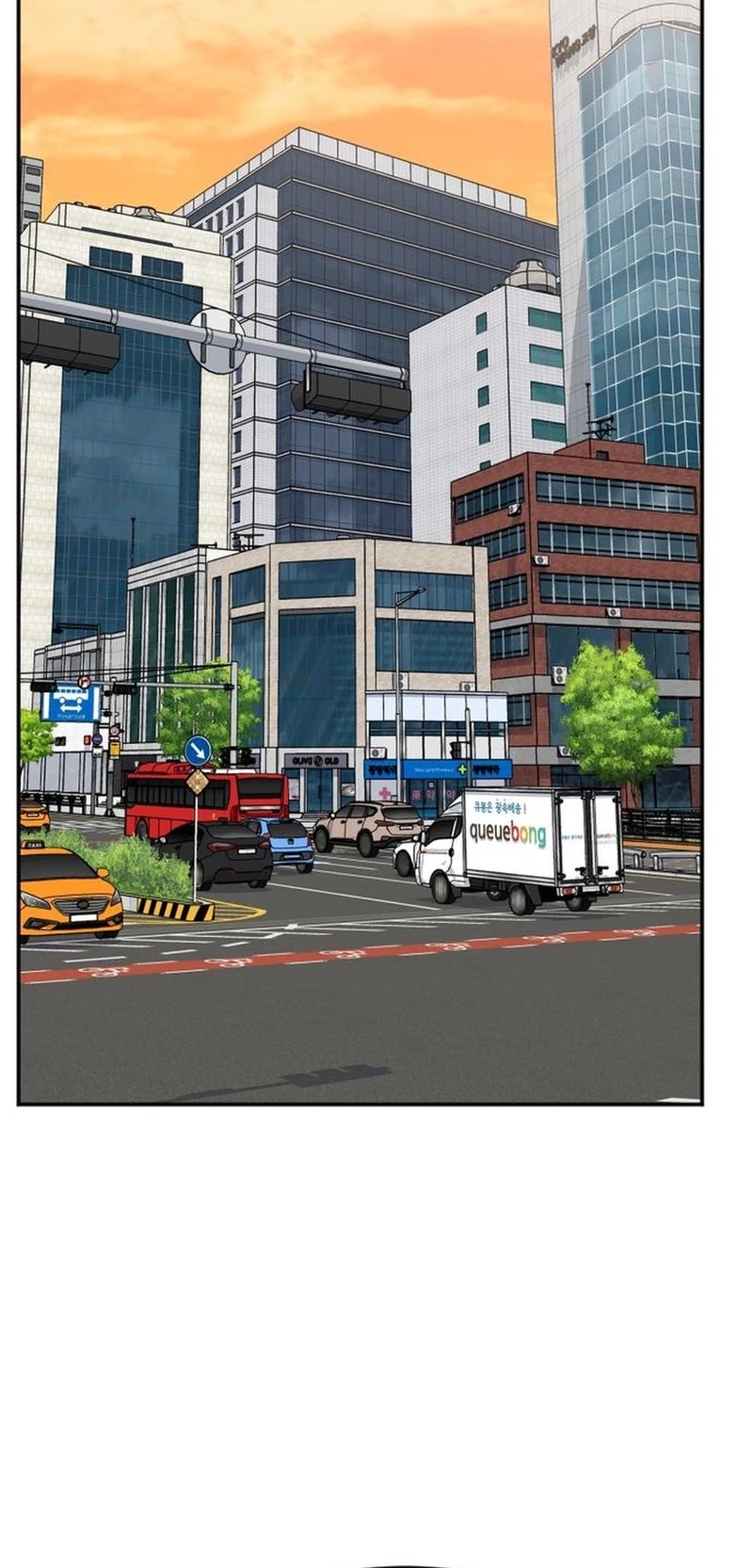 The Investor Who Sees the Future Chapter 58 - halaman 21