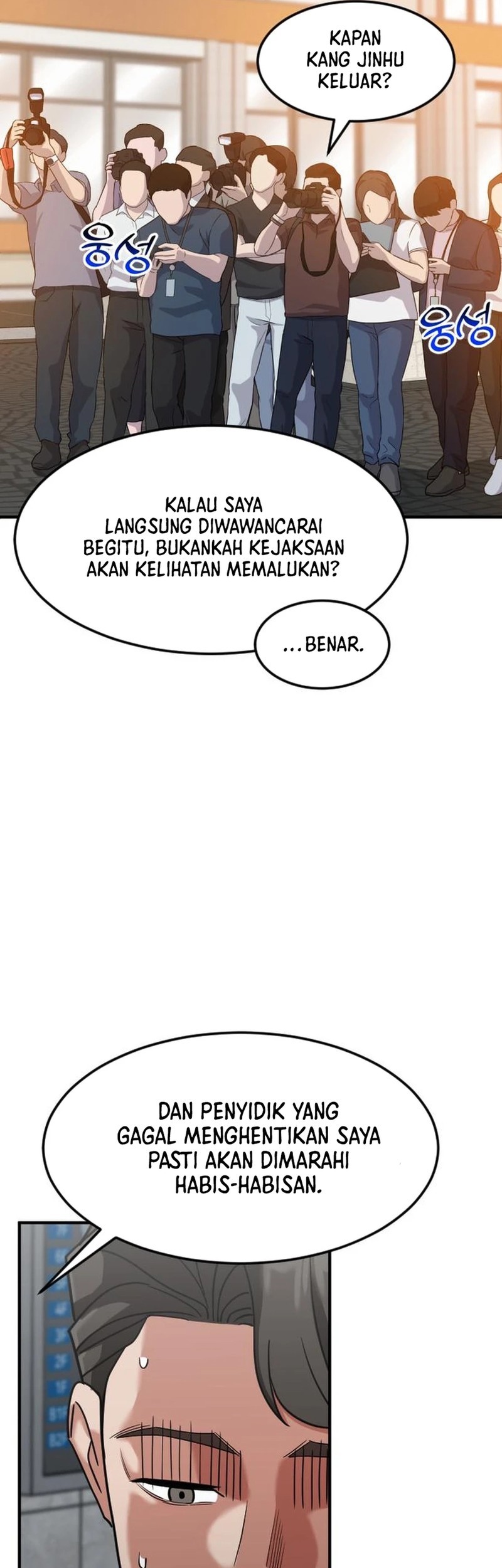 The Investor Who Sees the Future Chapter 58 - halaman 4