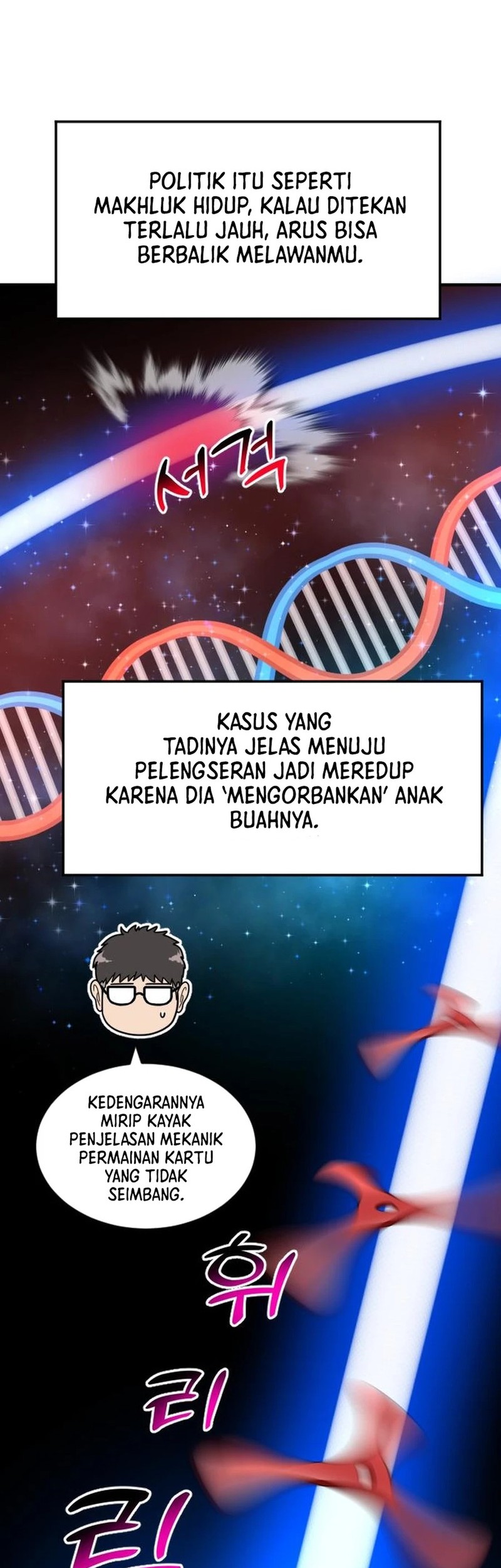 The Investor Who Sees the Future Chapter 58 - halaman 62