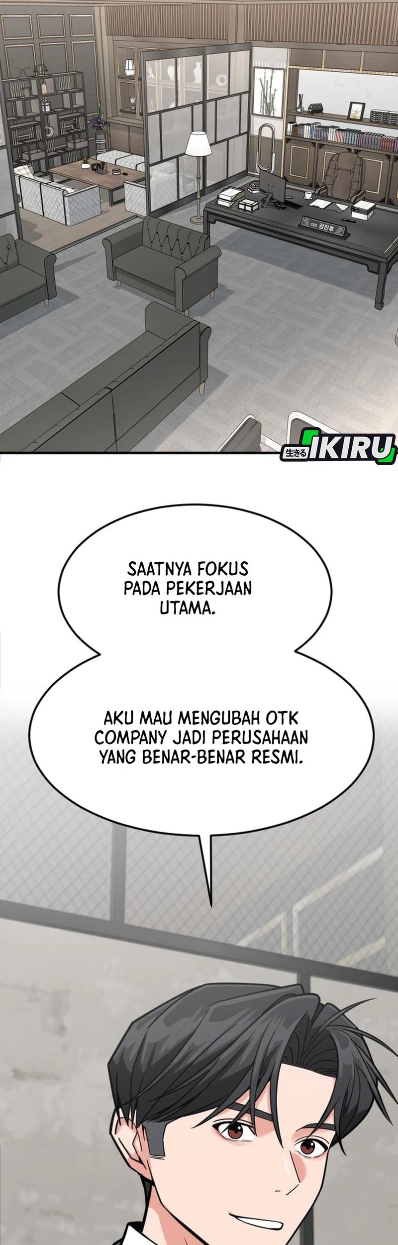 The Investor Who Sees the Future Chapter 58 - halaman 67
