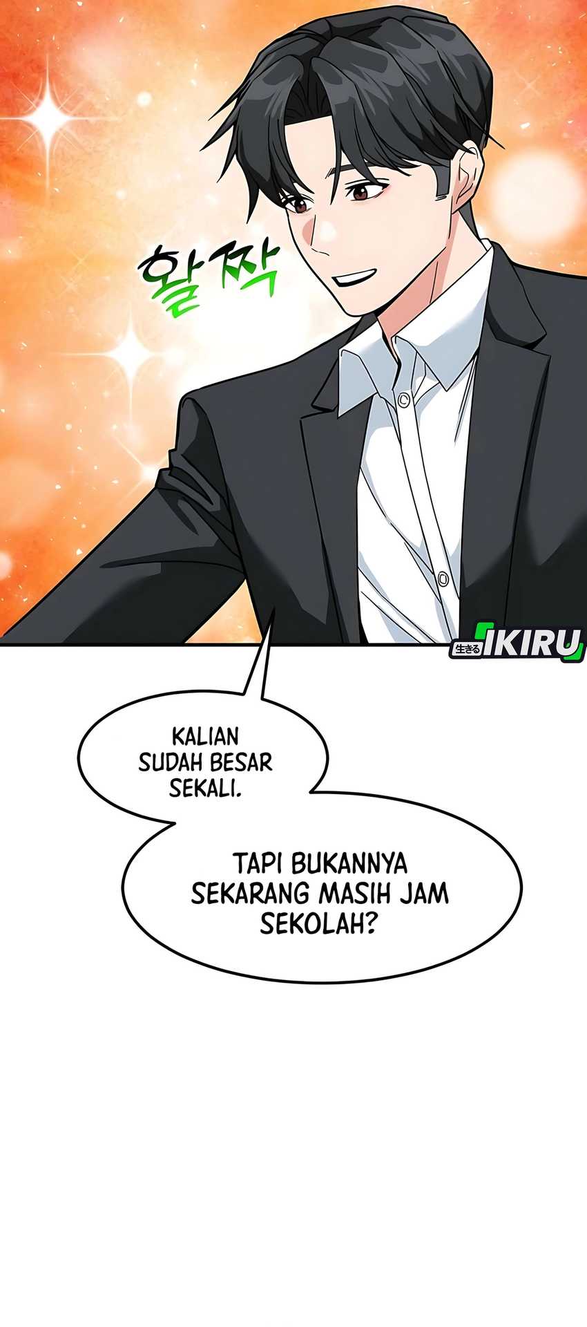 The Investor Who Sees the Future Chapter 59 - halaman 46
