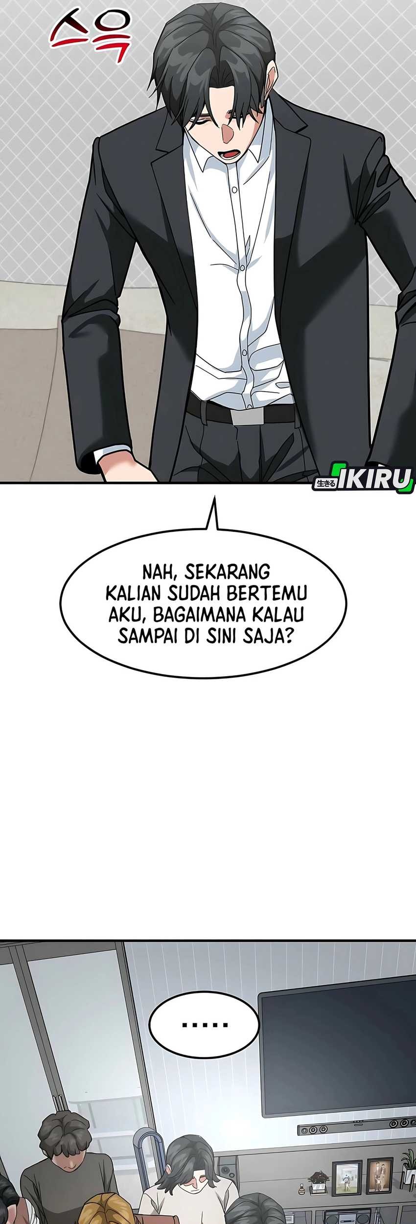 The Investor Who Sees the Future Chapter 59 - halaman 61