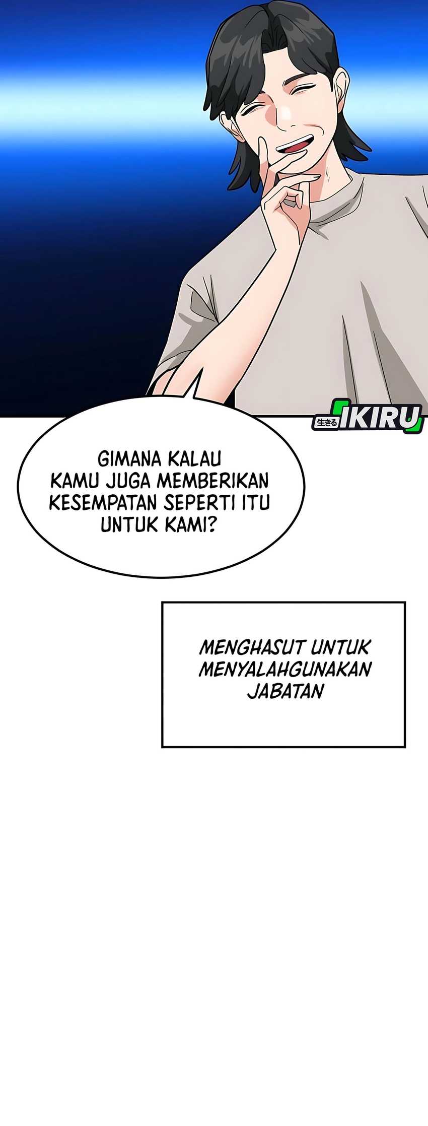 The Investor Who Sees the Future Chapter 59 - halaman 75