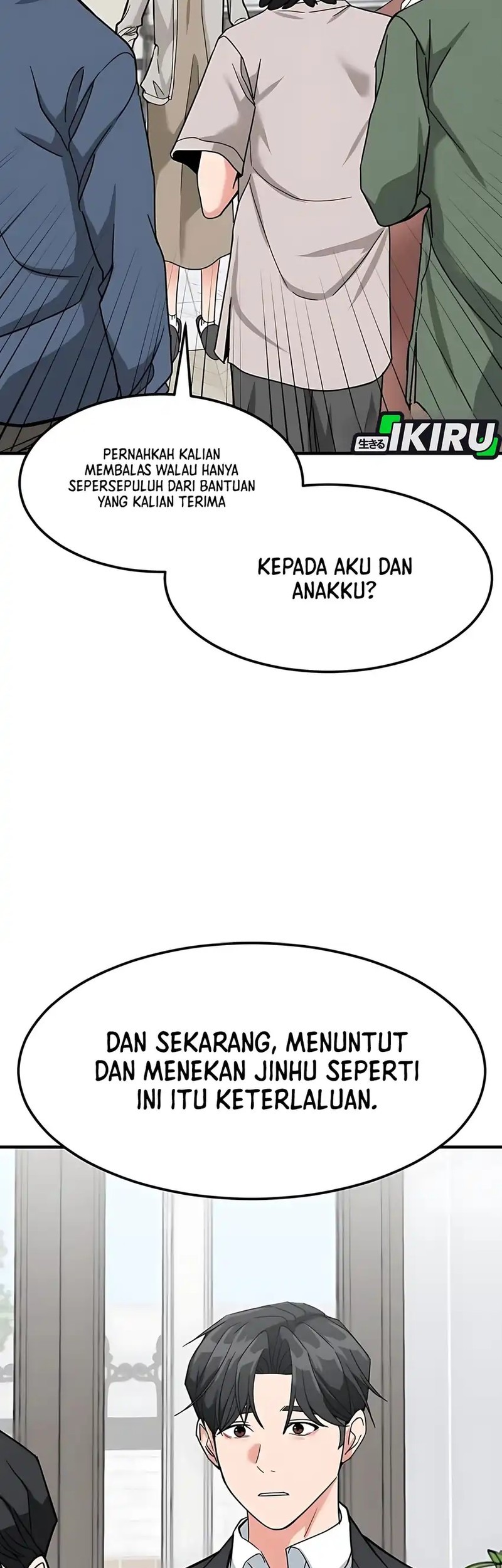 The Investor Who Sees the Future Chapter 60 - halaman 19