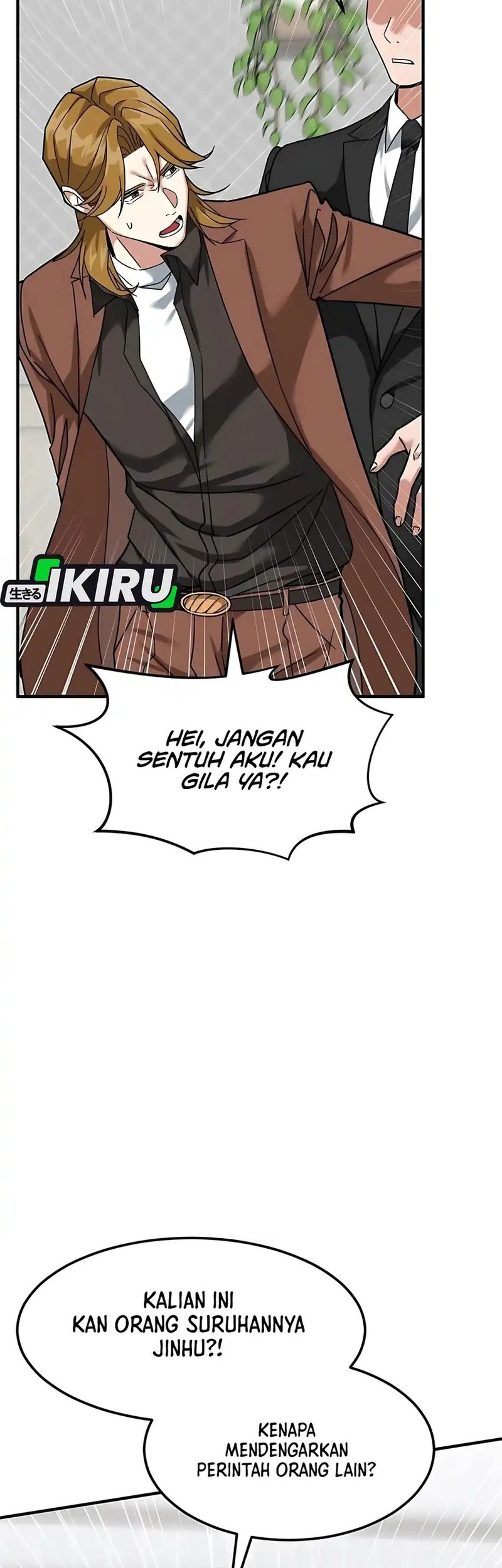 The Investor Who Sees the Future Chapter 60 - halaman 41