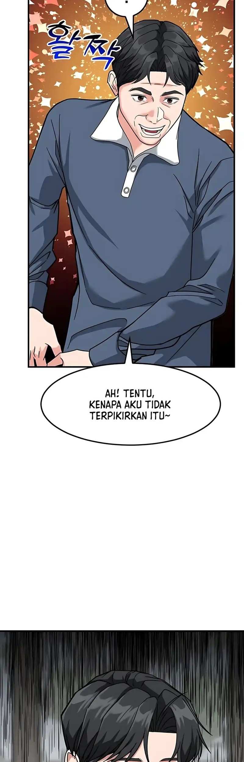 The Investor Who Sees the Future Chapter 60 - halaman 46