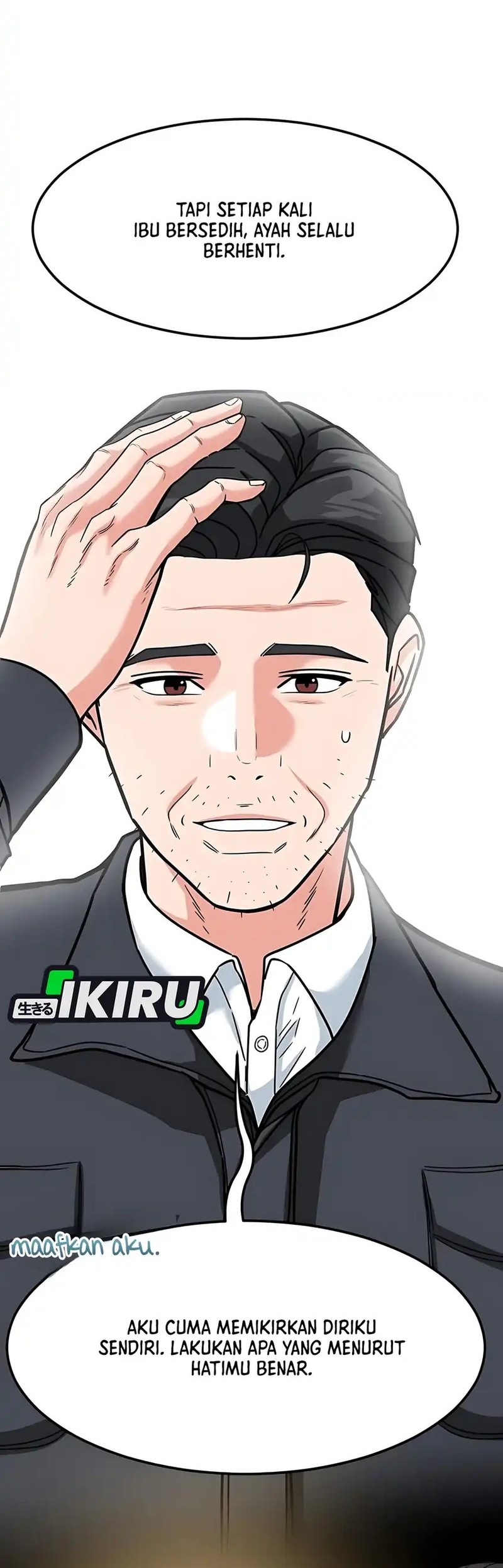 The Investor Who Sees the Future Chapter 60 - halaman 59