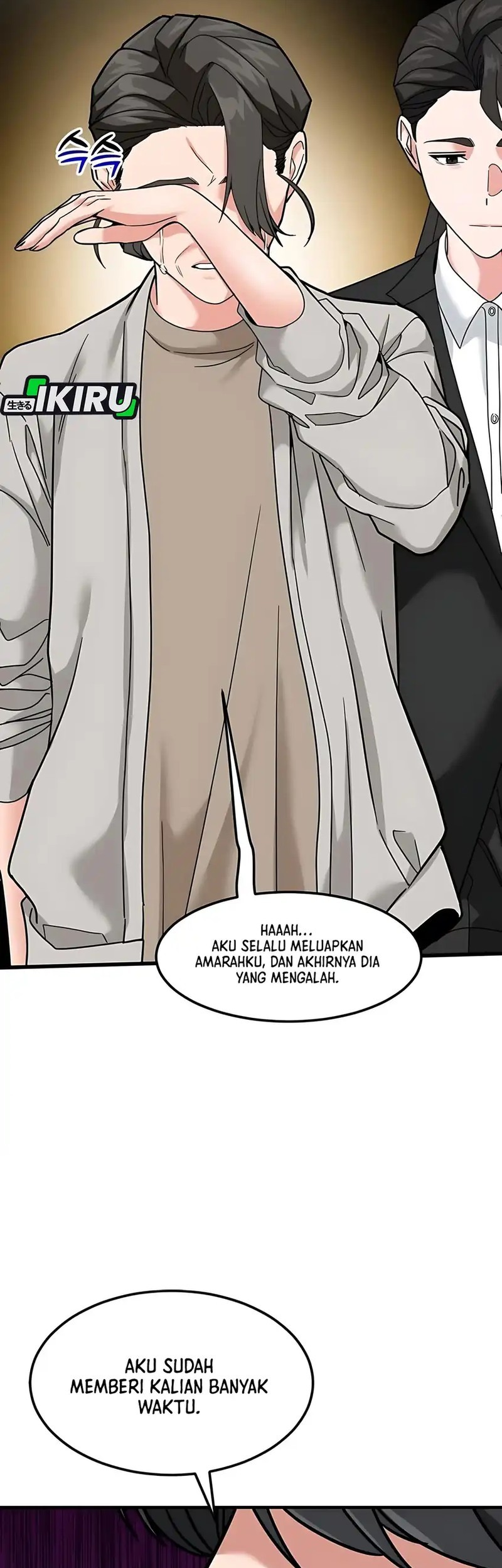 The Investor Who Sees the Future Chapter 60 - halaman 60