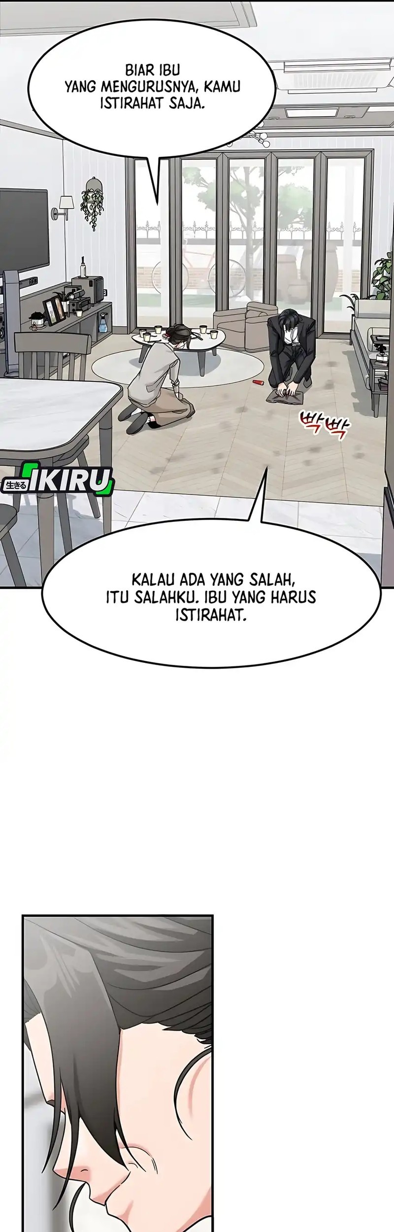 The Investor Who Sees the Future Chapter 60 - halaman 76