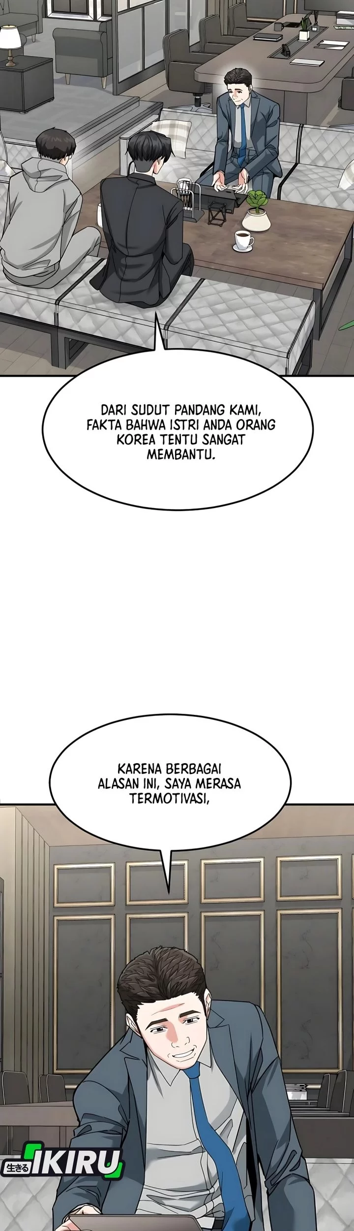 The Investor Who Sees the Future Chapter 61 - halaman 33