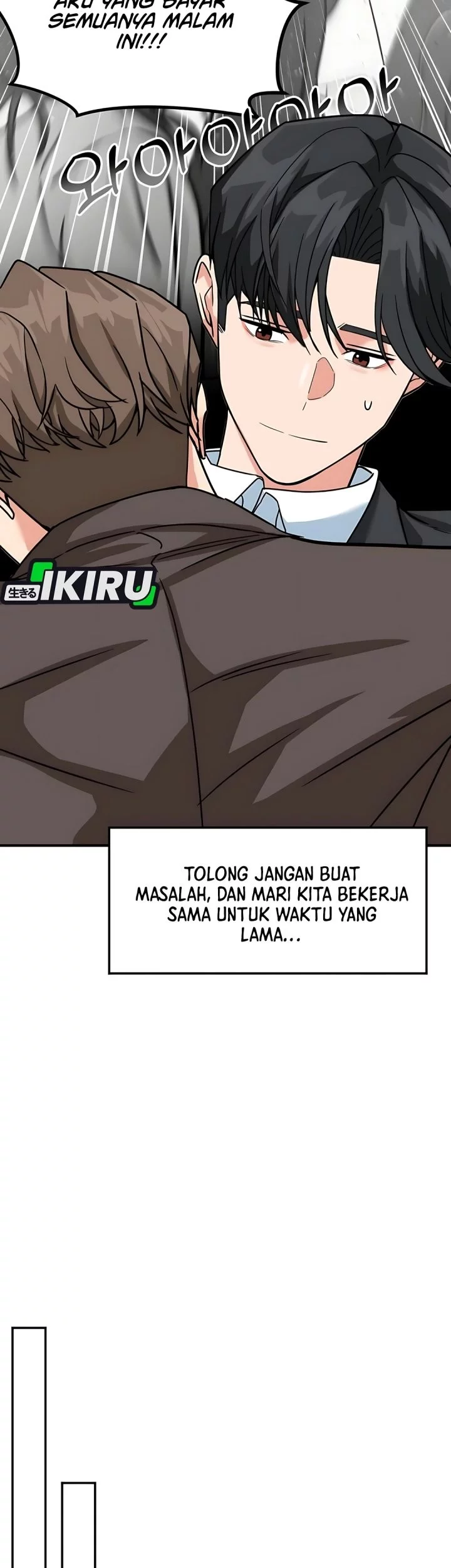 The Investor Who Sees the Future Chapter 61 - halaman 77