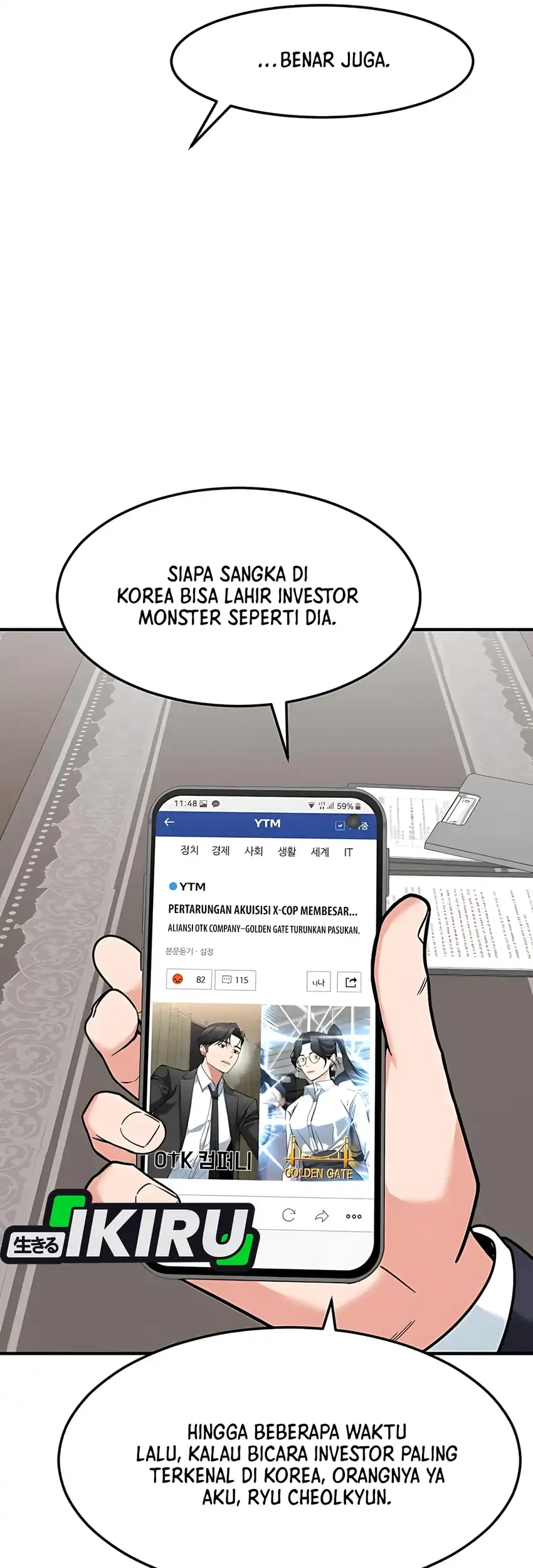 The Investor Who Sees the Future Chapter 62 - halaman 52