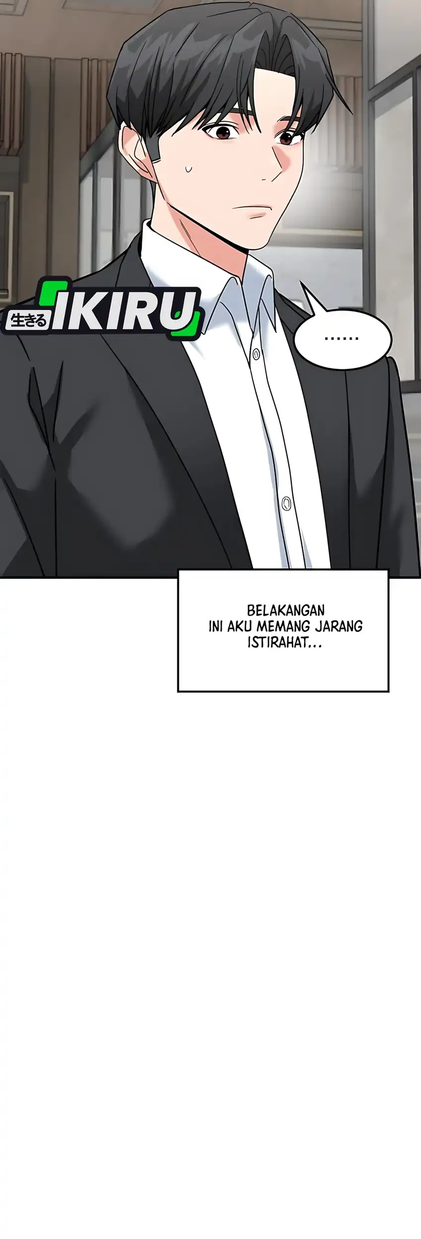 The Investor Who Sees the Future Chapter 62 - halaman 73