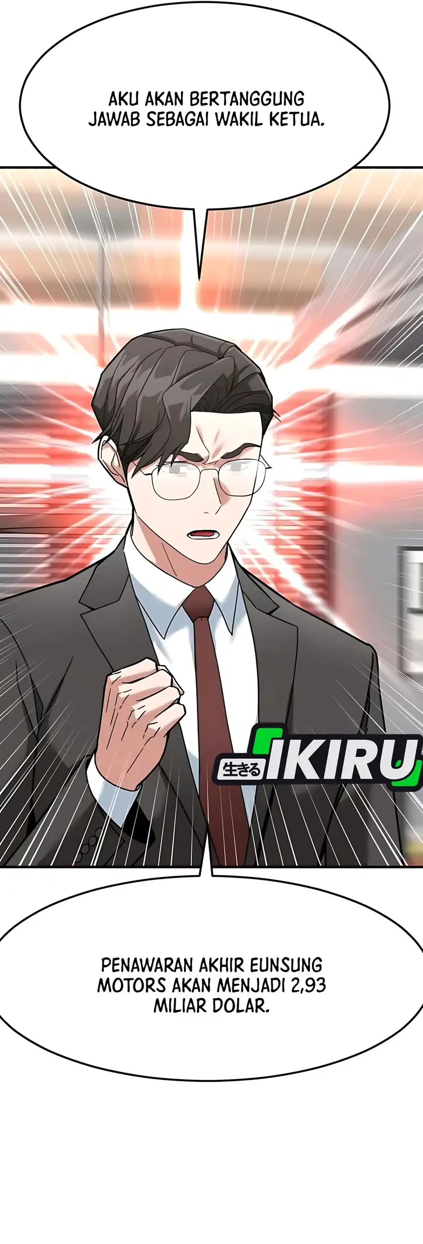 The Investor Who Sees the Future Chapter 63 - halaman 100