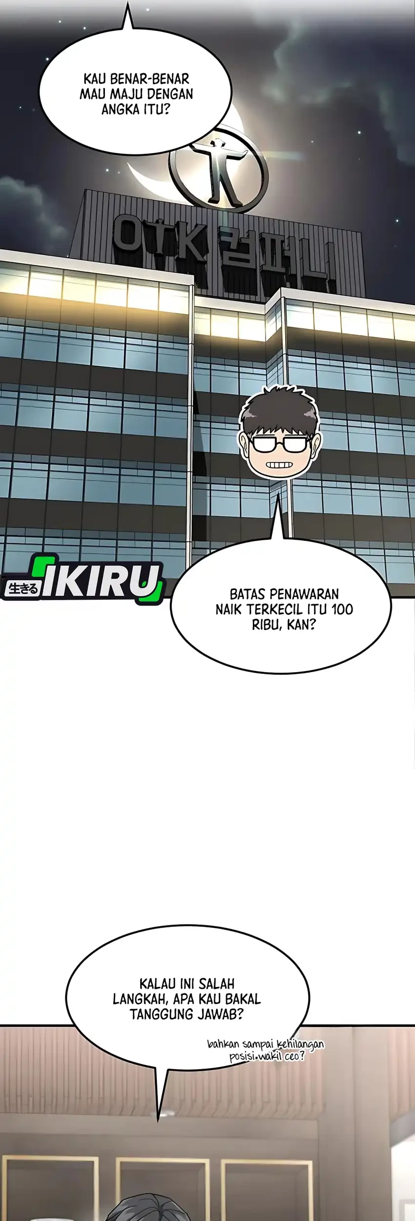 The Investor Who Sees the Future Chapter 63 - halaman 102