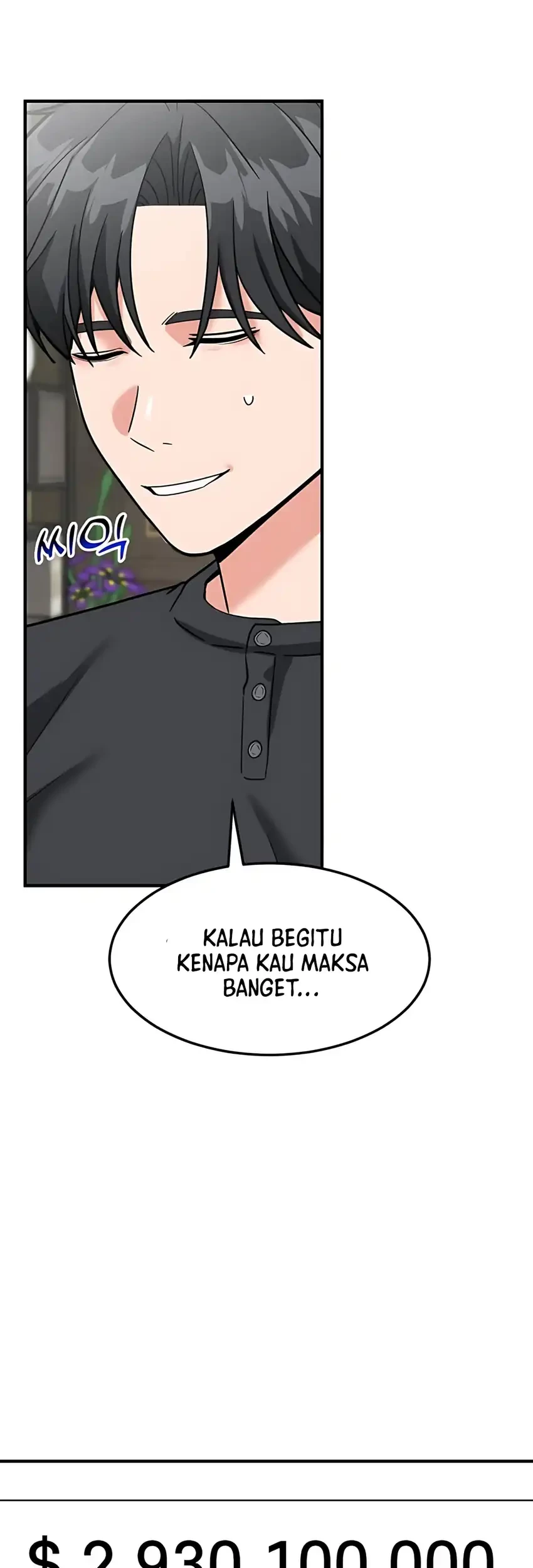 The Investor Who Sees the Future Chapter 63 - halaman 104