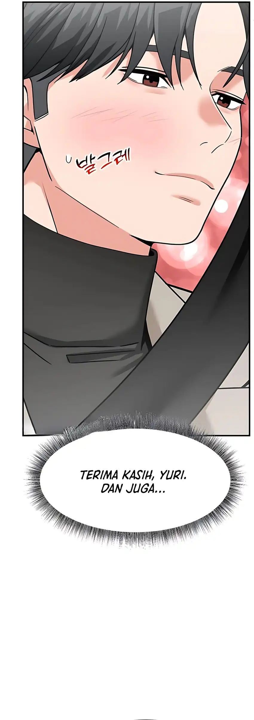 The Investor Who Sees the Future Chapter 63 - halaman 37