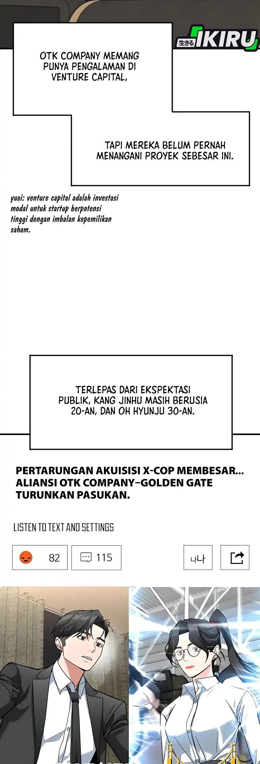 The Investor Who Sees the Future Chapter 63 - halaman 84