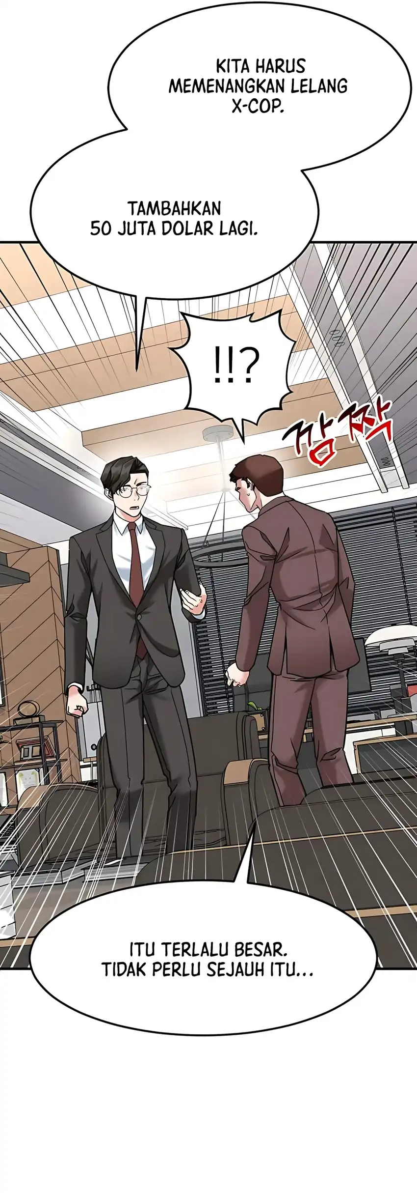 The Investor Who Sees the Future Chapter 63 - halaman 99
