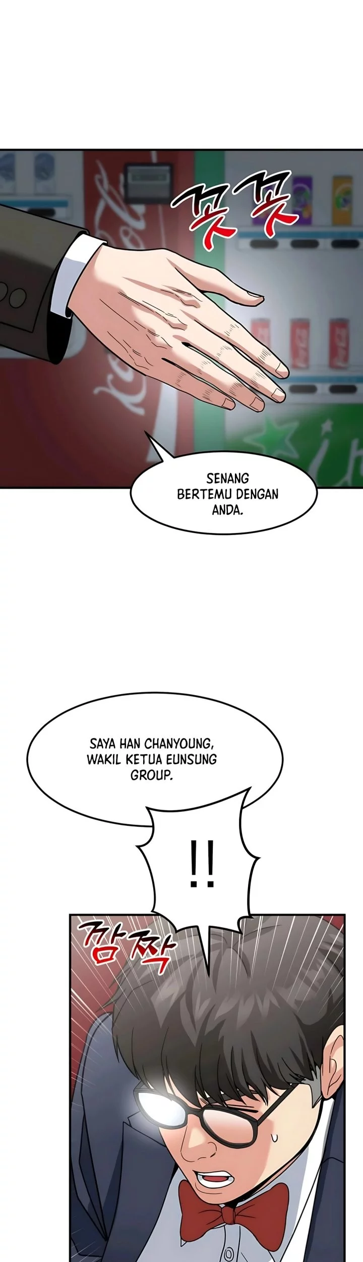 The Investor Who Sees the Future Chapter 64 - halaman 69